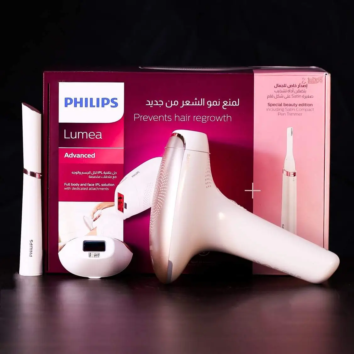 1. فيليبس لوميا 9000 (Philips Lumea Series 9000 - BRI958)